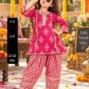 IMG-20260922-WA0060(1) Pure Cotton Farshi Salwar Set for Girls