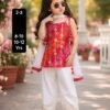 IMG-20260922-WA0099 Bandhani-Print Cotton Kurti Pant Set for Girls