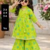 IMG-20260922-WA0111 Bandhani Cotton Festive Outfits Sibling Collection