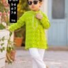 IMG-20260922-WA0113 Bandhani Cotton Festive Outfits Sibling Collection