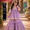 Lurex Peplum Sharara Set for Girls