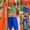 Pure Crepe Digital Farshi Salwar Set