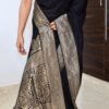 Pure Munga Silk Antique Weave Saree
