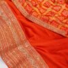 Chiffon Silk Sequin Saree with Bandhej Blouse