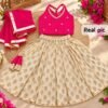 SCF0214-03 Infant & Kids Festive Lehenga Choli Set