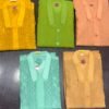 Kids' Chikankari Kurta Pyjama Set