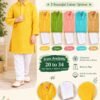 Kids' Chikankari Kurta Pyjama Set